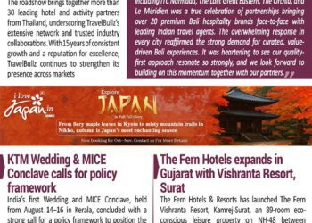 BOTT SHOTS– August 18, 2025