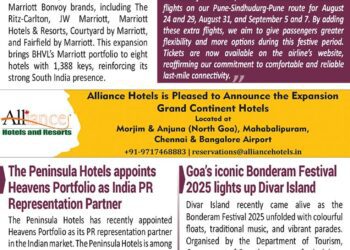 BOTT SHOTS– August 19, 2025