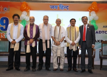 ADTOI marks 29 glorious years with Independence Day celebrations