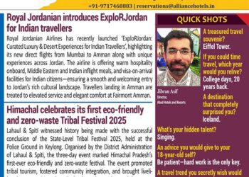 BOTT SHOTS Midday – August 20, 2025