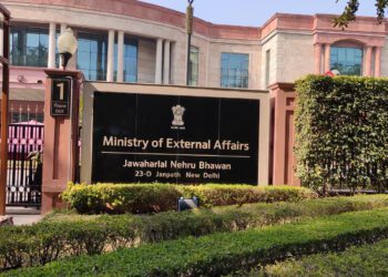 MEA issues fresh travel advisory for Indians in Nepal