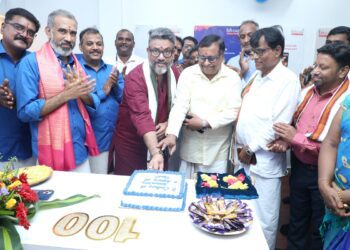 EbixCash world money limited marks milestone with 100th branch opening in Tiruvannamalai