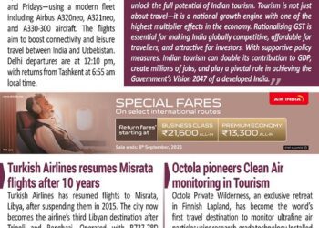 BOTT SHOTS – September 4, 2025