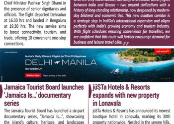 BOTT SHOTS – September 16, 2025