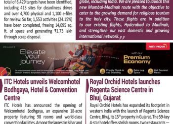 BOTT SHOTS – October 23, 2025