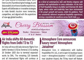 BOTT SHOTS – October 27, 2025