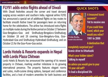 BOTT SHOTS Midday – October 17 2025