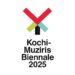 KBF announces Kochi-Muziris Biennale programmes and exhibitions