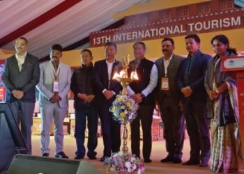 13th International Tourism Mart for North Eastern Region inaugurated in Sikkim