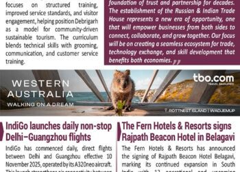 BOTT SHOTS – November 12, 2025