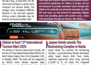 BOTT SHOTS – November 13, 2025