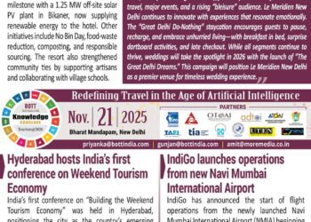 BOTT SHOTS – November 17, 2025