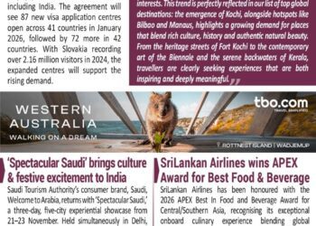 BOTT SHOTS – November 19, 2025