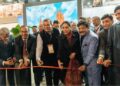 Ministry of Tourism participates in WTM, London November 4th – 6th, 2025