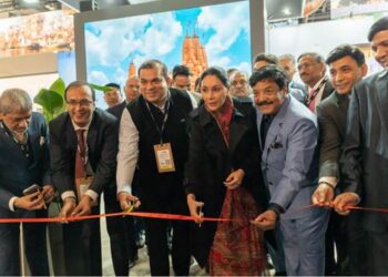 Ministry of Tourism participates in WTM London