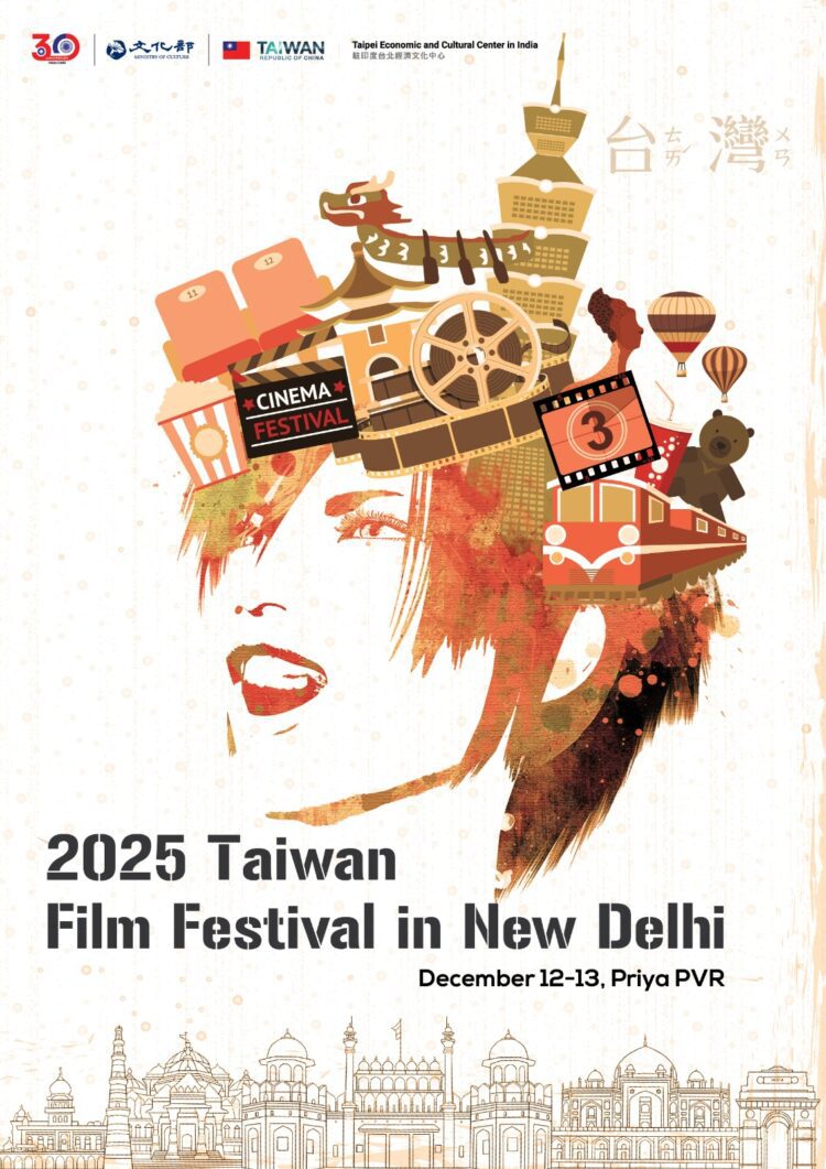 2025 Taiwan Film Festival in New Delhi to showcase first Taiwan–India co production film