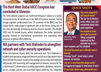 BOTT SHOTS Midday – December 23 2025