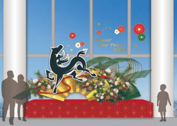 TOKYO SKYTREE to welcome 2026 with sky-high traditions and soulful celebrations