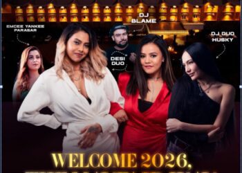 Mayfair Spring Valley Resort, Guwahati to ring in 2026 with New Year’s eve celebration