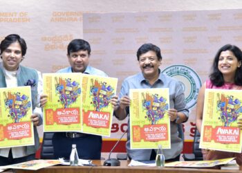 Avakai: Amaravati Festival of Cinema, Culture and Literature to be held from January 8-10, 2026