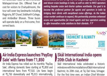 BOTT SHOTS – December 1, 2025