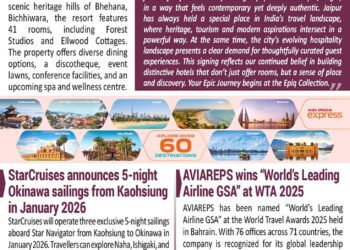 BOTT SHOTS – December 11, 2025