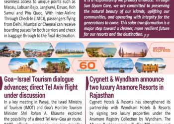 BOTT SHOTS – December 12, 2025