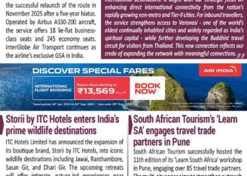 BOTT SHOTS – December 17, 2025