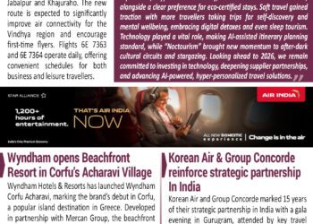 BOTT SHOTS – December 23, 2025