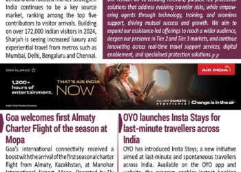 BOTT SHOTS – December 29, 2025