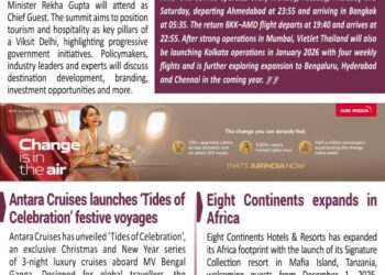 BOTT SHOTS – December 5, 2025