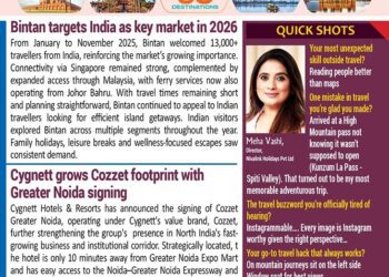 BOTT SHOTS Midday– December 24, 2025