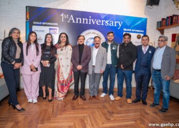 GAEHP marks first anniversary, membership nears 350 in one year