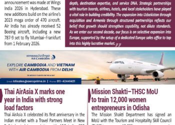 BOTT SHOTS – January 30, 2026