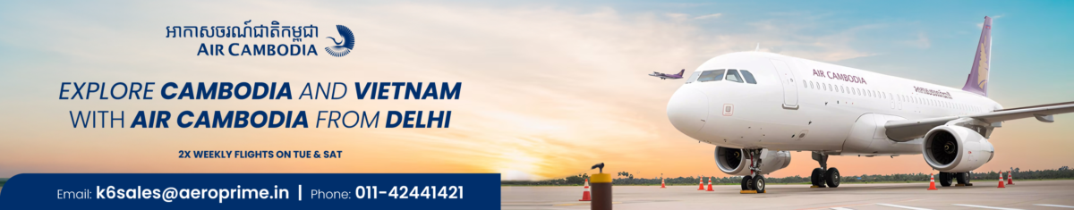 Travel News l Tourism News India | Travel Trade Magazine