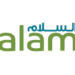 SalamAir celebrates 9 years of growth, resilience, and progress