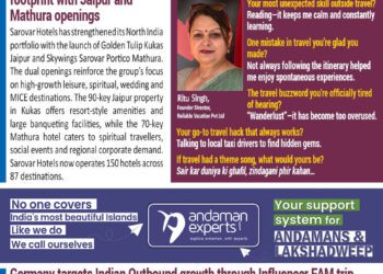 BOTT SHOTS Midday – February 17, 2026