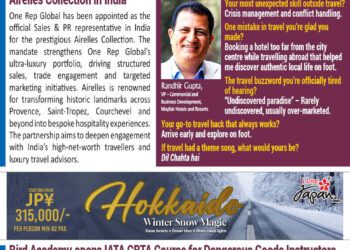 BOTT SHOTS Midday – February 19, 2026