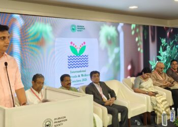 Kerala must emerge as global centre for Ayurveda beyond tourism: Minister Riyas