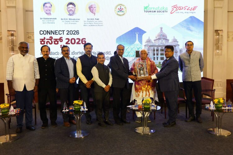  Bengaluru: Karnataka Tourism Society hosts landmark stakeholder meet