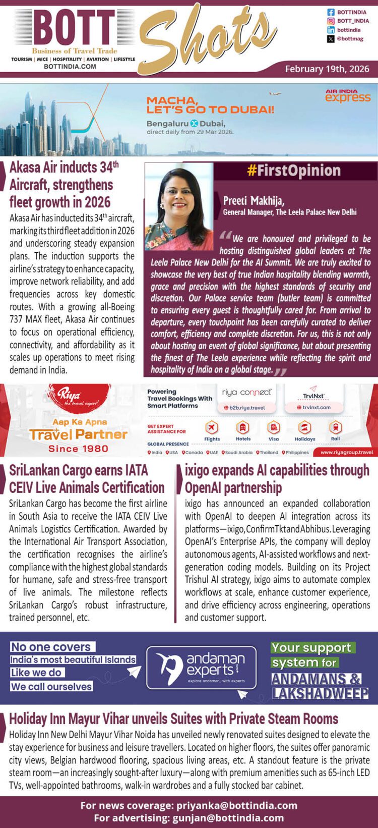 BOTT SHOTS – February 19, 2026