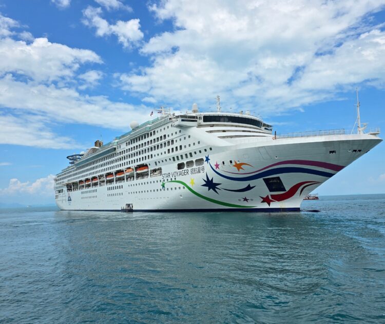 Star Voyager returns for the school holidays