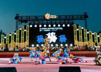 Taiwan unveils Taiwan Lantern Festival in Chiayi