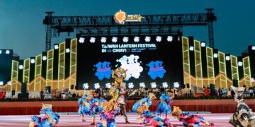 Taiwan unveils Taiwan Lantern Festival in Chiayi