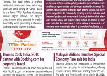 BOTT SHOTS- March 12, 2026