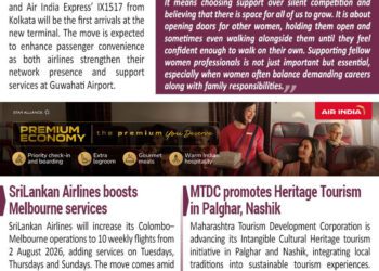 BOTT SHOTS- March 16, 2026