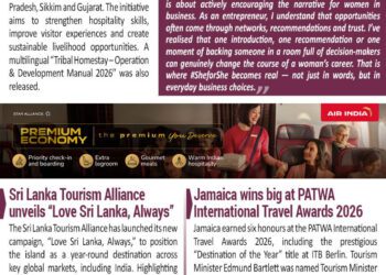 BOTT SHOT – March 17, 2026