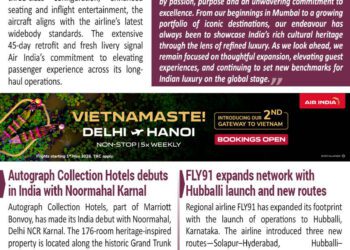 BOTT SHOT: April 20, 2026