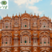 GITB 2026 set to reinforce India’s inbound tourism momentum in Jaipur