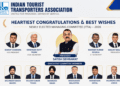 ITTA elects new Managing Committee for 2026–2028